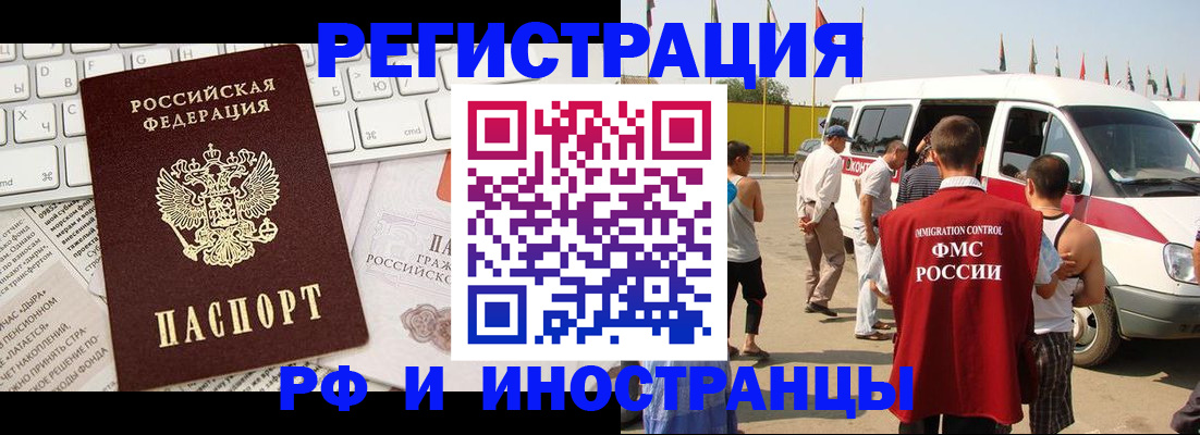 форма 3 в Павловском Посаде